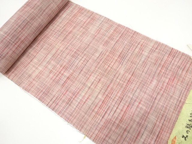 Japanese Kimono / Others (Bolt etc) Wool